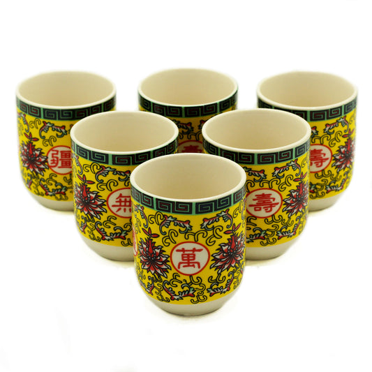 --Herbal Tea Cups - Long Life Oriental Design-