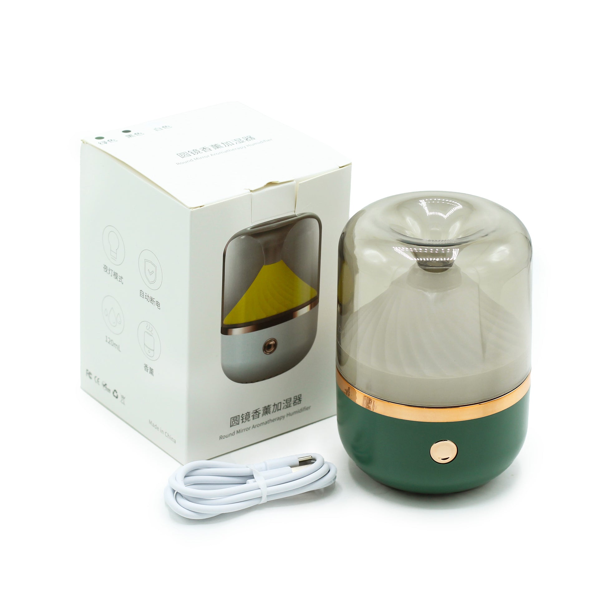 -1-Urban Aroma Diffuser Green & Bronze - USB - Colour Change-1